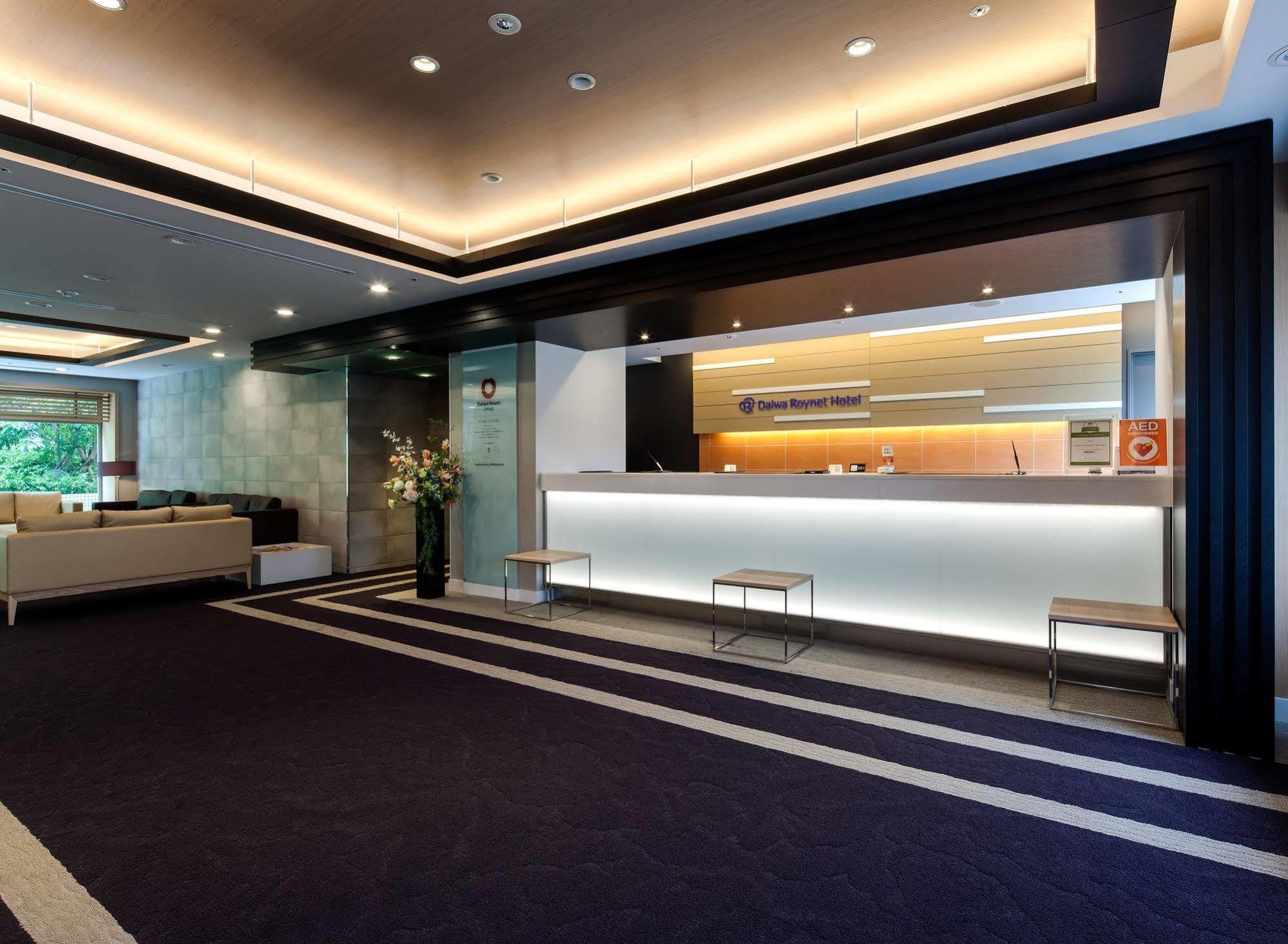 Daiwa Roynet Hotel Tokyo Osaki Zewnętrze zdjęcie