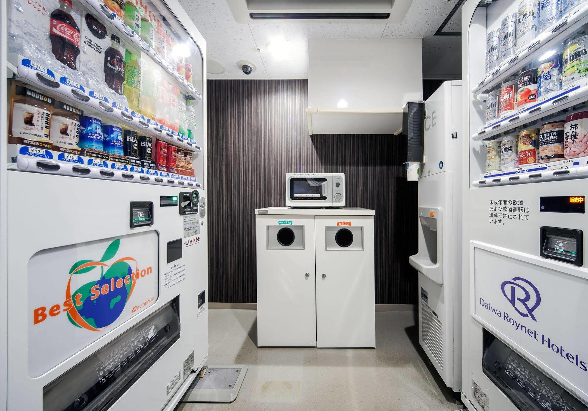 Daiwa Roynet Hotel Tokyo Osaki Zewnętrze zdjęcie